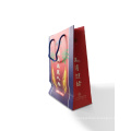 High Quality Custom Paper Packaging Bag Printing